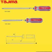 tajima田岛螺丝双头两用十字，一字透明塑料，柄磁性螺丝批改锥起子