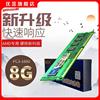 智典AMD专用8G DDR3 1600 台式机兼容4G 1866 1333单条8G内存