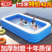 充气游泳池儿童家用水池，大人小孩折叠浴缸婴儿，游泳桶戏水池宝宝