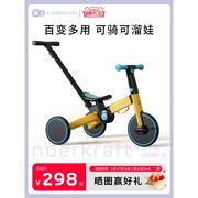 儿童三轮车脚踏车1一3岁宝宝平衡车2岁自行车轻便多功能童车玩具