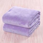 珊瑚绒毯子空调毯纯色毛毯，被单绒毯单人毛巾被懒人，毯午睡毯休闲毯