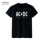 摇滚t恤男 ACDC 交流直流乐队 highway 摇滚金属朋克女短袖T恤大