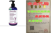 purad'orbetterbellyadvancedorganicaloeveragel(16