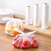 食品级冰箱保鲜塑料袋家用背心式一次性加厚水果包装点断式保鲜膜