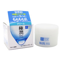 日本rohto乐敦肌研极润2倍玻尿酸透明质，酸保湿面霜50g