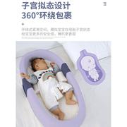 便携式床中床宝宝婴儿床可折叠新生儿，睡床移动仿生子宫床上床防压