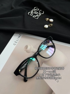 CBENJO/3440绝美白富美式镶嵌珍珠全框板材眼镜框可配近视防蓝光