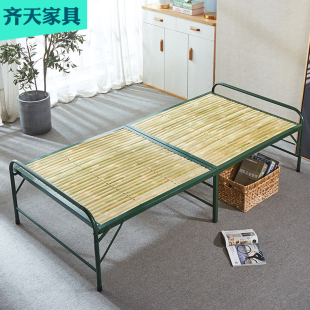竹条竹板床可折叠单人床1.2米简易加固出租屋床家用午休床工地床