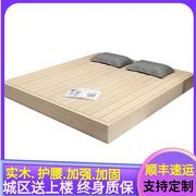 实木硬板床床垫片木板床垫护腰双人床板家用排骨架榻榻米地台床头