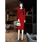 高级感法式红色修身连衣裙，春季穿搭2024女装气质礼服内搭长裙