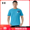 安德玛奥莱UA 男子短袖半袖透气印花跑步健身休闲运动训练T恤
