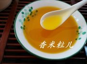 安庆桐城农家做蛋白肉压榨的黄豆油不是榨油的豆子榨的豆油500ml