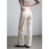 SHALLOW STREAMS 时髦设计感修身显瘦白色牛仔裤女秋微喇叭裤长裤