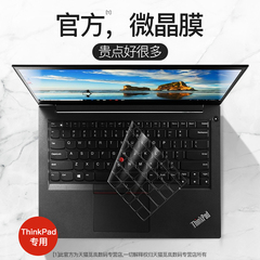 联想thinkpad键盘膜e14笔记本