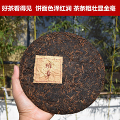 班章普洱熟茶饼原产地十年老陈茶