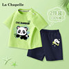 拉夏贝尔男童套装夏装宝宝，可爱熊猫衣服儿童，洋气短袖上衣薄款短裤
