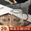 忆壶茶玻璃茶壶耐高温泡，茶壶过滤单壶家用加厚花茶泡茶器茶具套装