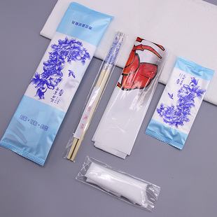 一次性筷子商用青花瓷四件套，外卖餐具套件，湿巾200可定制logo