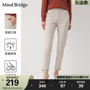 mindbridge冬季女士休闲裤韩版锥形，裤时尚直筒潮流裤子