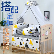 婴儿床实木无漆环保宝宝，床儿可变书桌婴儿，摇篮床童床拼接床