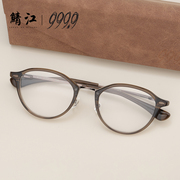 999.9日本手工复古眼镜框圆形，男女近视超轻钛金属专业配镜架m-75
