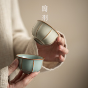 汝窑茶杯功夫茶具陶瓷茶盏开片喝茶杯品茗个人专用茶杯主人杯