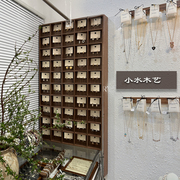 韩国饰品店实木耳环格子柜展示柜项链架首饰上墙陈列架收纳格子架
