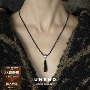 UNEND Dark Echo水滴黑玛瑙项链 纯银小众原创设计高级气质毛衣链