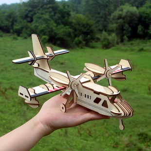 3d立体拼图木质飞机模型儿童，益智手工拼装玩具，航母军舰木制模型