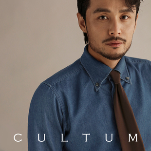 cultum100%新疆长绒棉意式纽扣，尖领牛仔衬衫，男长袖丹宁休闲衬衣