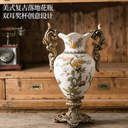欧式陶瓷大肚花瓶双耳奖杯，落地美式复古珐琅，彩装饰中式客厅摆件