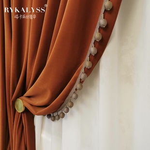 复古绒布欧式焦糖色，法式丝绒遮光红色，奶油窗帘纱帘美式橙色卧室