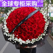 欧洲99朵红玫瑰花束，郑州鲜花速递同城洛阳新乡开封安阳生日送