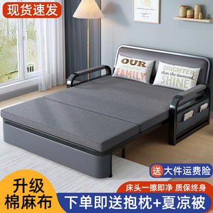 沙发床可折叠两用多功能，床小户型单人床双人伸缩床储物家用折叠床