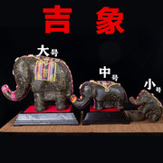 云南普洱茶生茶饼 工艺品茶雕大象3公斤客厅办公商务摆件礼盒