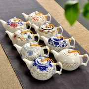 青花瓷茶壶陶瓷单壶家用过滤小号手工玲珑镂空茶具功夫白瓷景