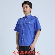 城市物业形象岗夹克，款短袖工作服商务款，衬衣夏季男女款衬衫