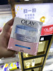 olay玉兰油美白润肤霜50g透亮霜白里透红，滋润素颜霜