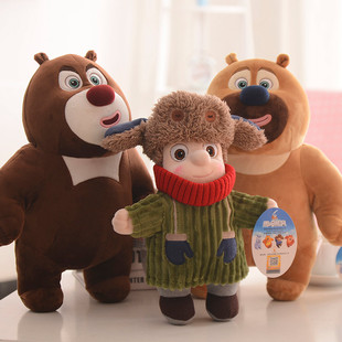 布娃娃玩偶熊大熊(熊大熊，)二毛绒玩具儿童抱枕光头，强男孩生日礼物熊熊公仔