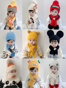 宝宝帽子围巾套装秋冬季婴幼儿童毛线帽男童可爱超萌针织护耳帽