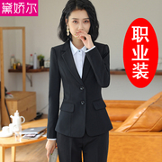 时尚黑色小西装外套女职业套装工作服女士西服正装气质面试工装秋