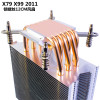 兰硕纯铜6热管cpu散热器静音x79x99x2992011主板，台式电脑cpu风扇