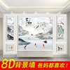 8d中式影视墙纸客厅壁布2023年电视背景墙壁纸壁画墙布现代3d
