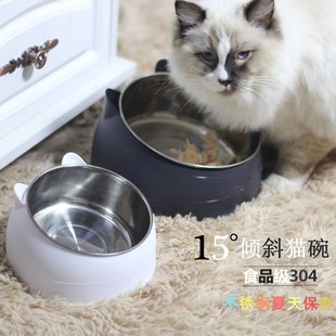 网红不锈钢猫碗狗碗大口径，保护颈椎猫碗斜口宠物食盆猫咪用品