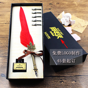 羽毛笔蘸水钢笔生日礼物男友女生创意新奇特别的商务欧式复古