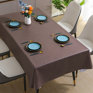 pvc咖啡色桌布防水防油防烫免洗餐桌台布长方形，茶几办公桌垫