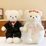 2023婚纱熊结婚情侣泰迪熊公仔压床布娃娃一对玩偶订婚礼物送新人