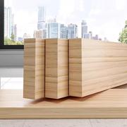 实木定制一字隔板墙上置物架书架，挂墙松木板，隔板片桌板台面木板子