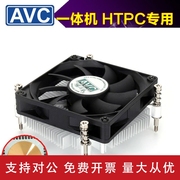 适用AVC CPU散热器1150 1151 1155 一体机HTPC超薄1U机箱铜芯小风扇