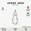 Apede Mod 小众设计巴洛克质感珍珠水钻金属链条包包包链配件女包